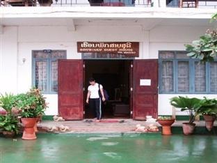 Saysouly Guesthouse Вьентьян Экстерьер фото